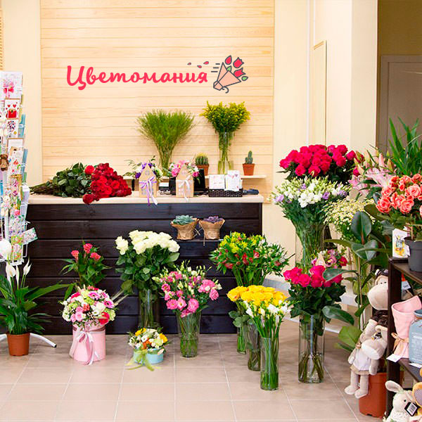 Цветы с доставкой в Осташкове